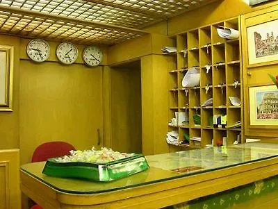 Hotel Pavia 3*