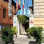 Pavia Ξενοδοχείο Ρώμη